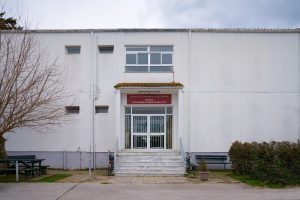 ΠΑΝΕΠΙΣΤΗΜΙΟ ΘΕΣΣΑΛΙΑΣ / Τμήμα Επιστήμης Ζωικής Παραγωγής